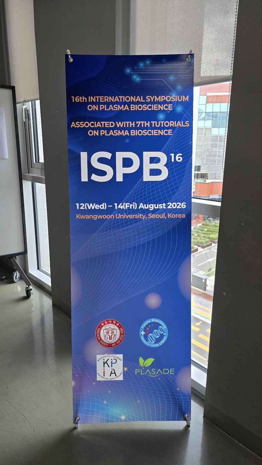 ISPB 2026 국제 플라즈마 바이오사이언스 심포지엄 배너